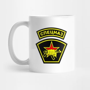 Mod.1 Soviet Spetsnaz Special Russian Forces Mug